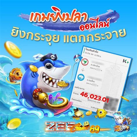 ZEEGAME 5 เว็บไซต์อันดับ 1 สำหรับเกมสล็อตเกมคาสิโนออนไลน์.